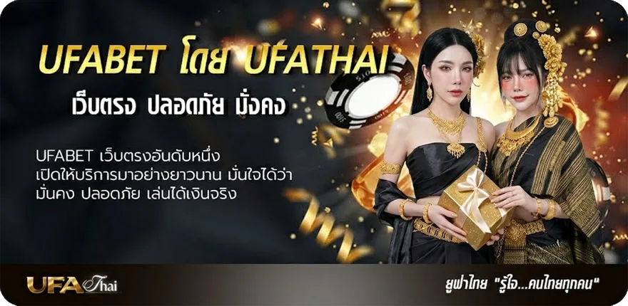 แบนเนอร์ ผล-หวย-หุ้น-วัน-นี้ แนะนำ — แทงบอลออนไลน์ คาสิโน หวย มวย สล็อต ครบวงจร