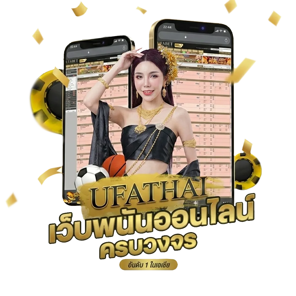 ผล-หวย-หุ้น-วัน-นี้ โปรโมชั่น — สมาชิกใหม่