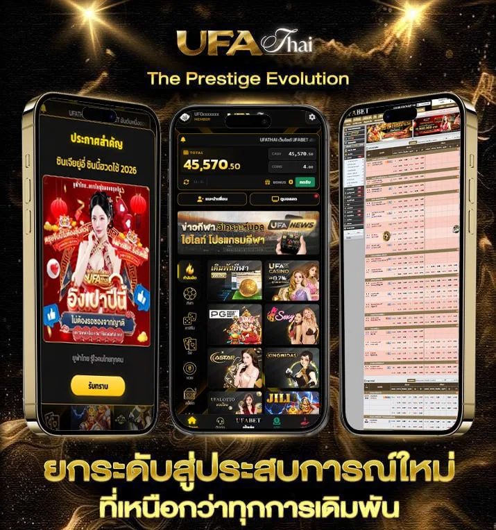 ผล-หวย-หุ้น-วัน-นี้  เว็บพนันออนไลน์